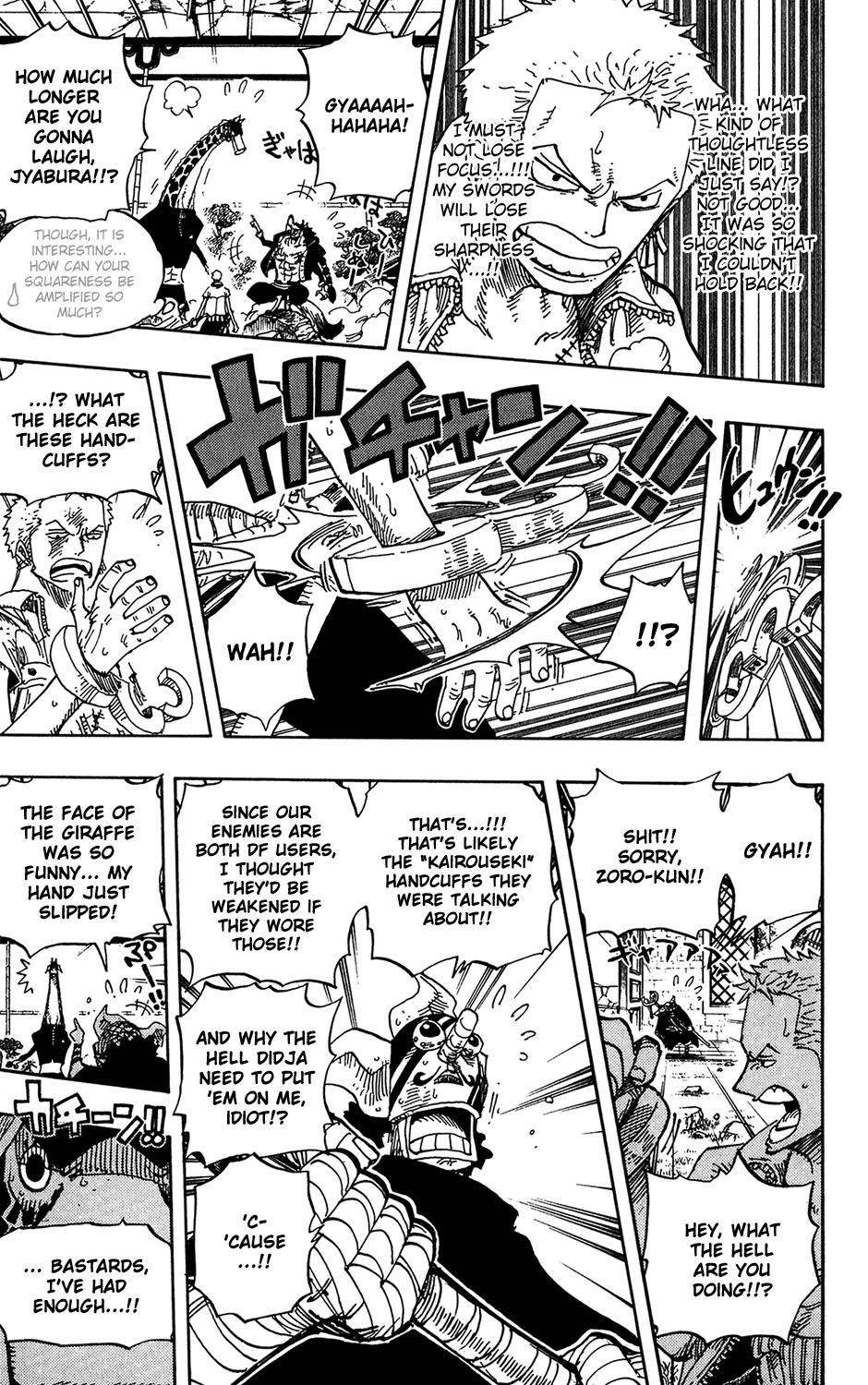 One Piece, Chapter 402 image 05